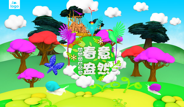 春天海報(bào)