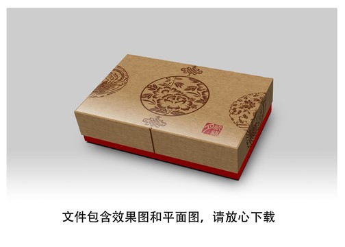 中秋節(jié)月餅禮盒包裝設(shè)計(jì)