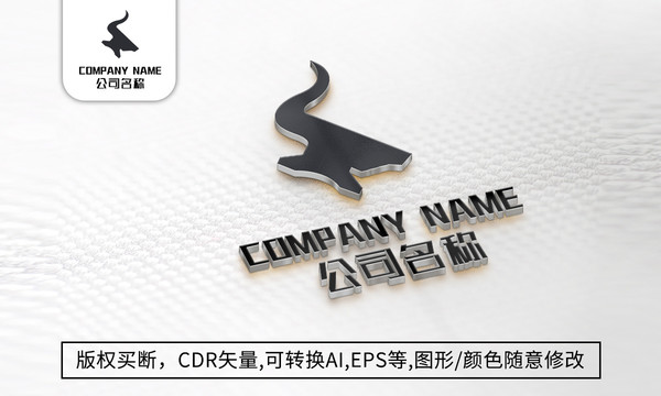 牛logo标志公司动物商标