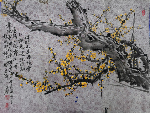 國(guó)畫黃梅