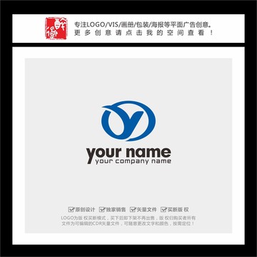 Y字母蓝色科技LOGO