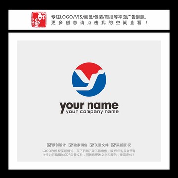 Y字母圆形LOGO