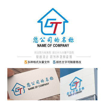 GT字母logo