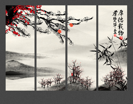 山水畫(huà)