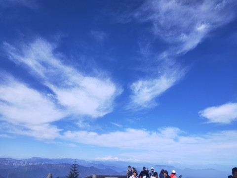 蓝天大山