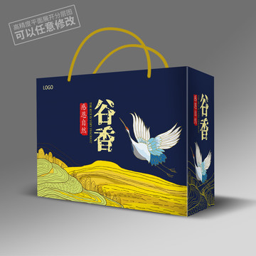 五谷雜糧包裝