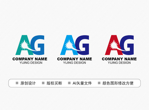 AG標(biāo)志