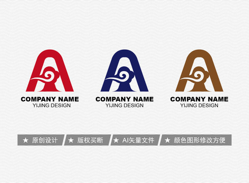 A標(biāo)志