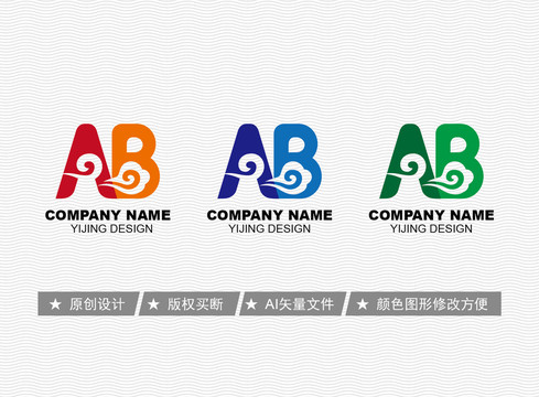 AB標(biāo)志