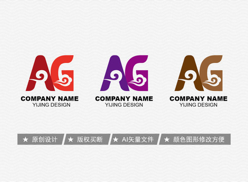 AG標(biāo)志