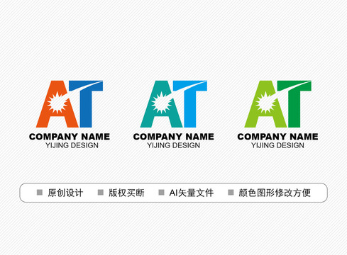 AT標(biāo)志