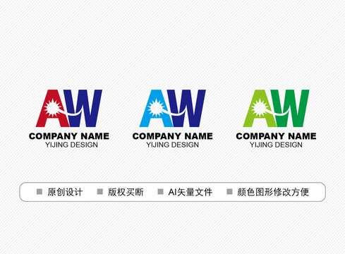 AW標(biāo)志