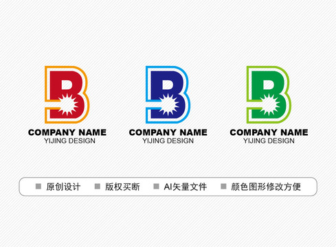 B標(biāo)志