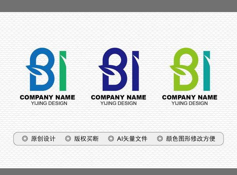BI標(biāo)志