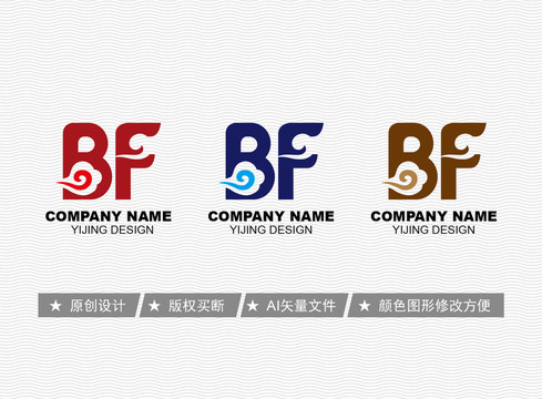BF標(biāo)志