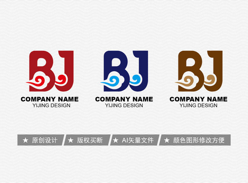 BJ標志