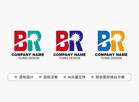 BR標(biāo)志