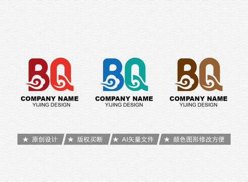 BQ標(biāo)志