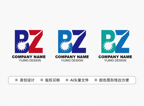 BZ標(biāo)志