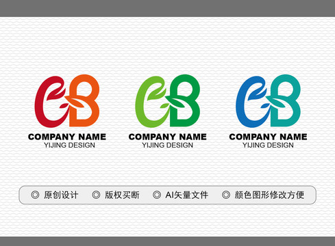 CB標志