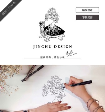 龍龜logo