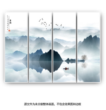 中國(guó)風(fēng)背景墻