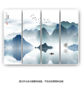 中國(guó)風(fēng)背景墻