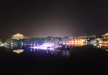 西安大唐芙蓉園夜景