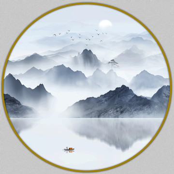 山水畫