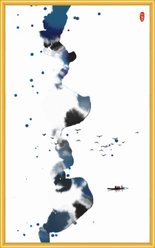 水墨畫