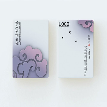 名片