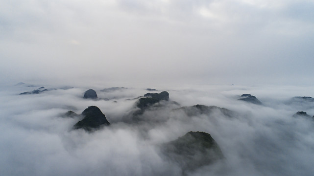 崇左九重山