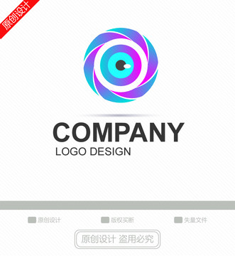 攝影眼睛LOGO