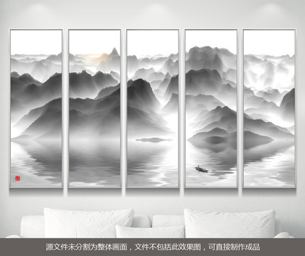 國畫裝飾畫