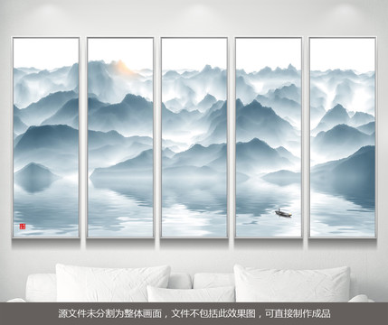 寫意水墨畫
