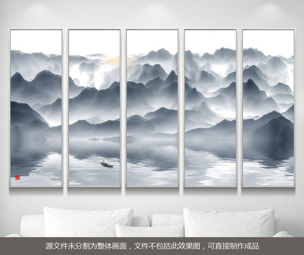 中國山水畫