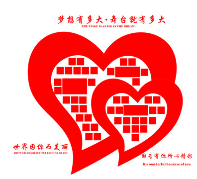 照片墻創(chuàng)意照片墻