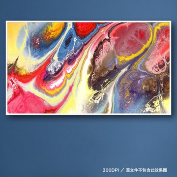 抽象