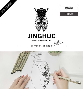 玉蟬logo