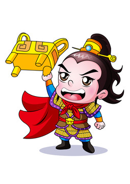 項(xiàng)羽卡通設(shè)計(jì)