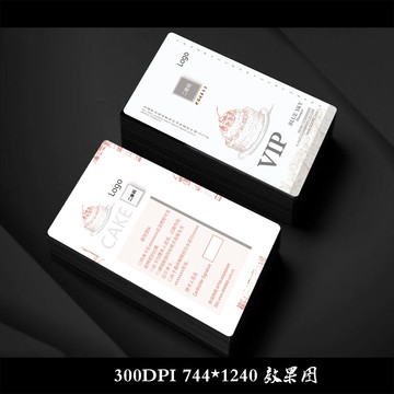 面包蛋糕甜品美食會員VIP卡