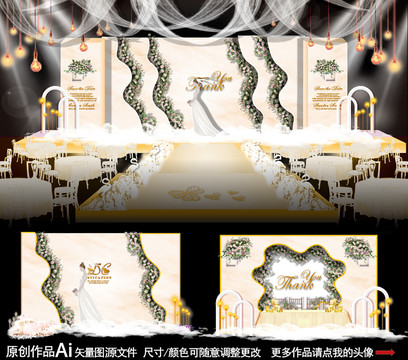 香檳色主題婚禮