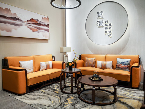 家具中式客厅沙发
