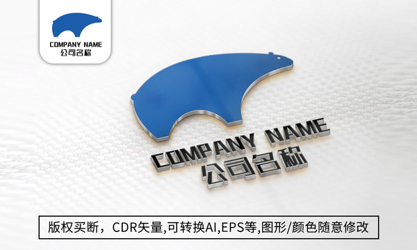 熊logo標(biāo)志公司商標(biāo)設(shè)計