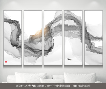 新中式山水畫