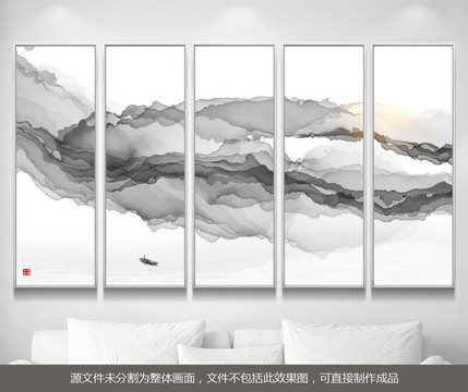 新中式山水畫