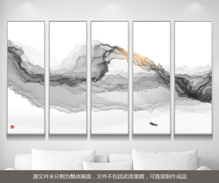 新中式水墨畫