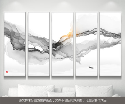 水墨畫抽象意境水墨掛畫