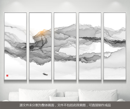 新中式抽象意境水墨畫
