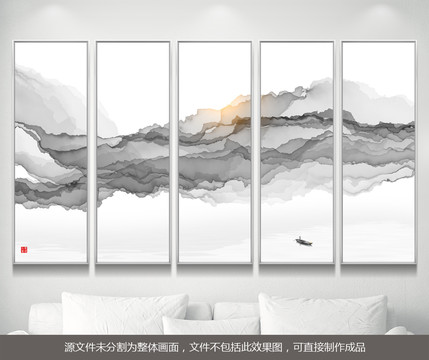 抽象山水畫